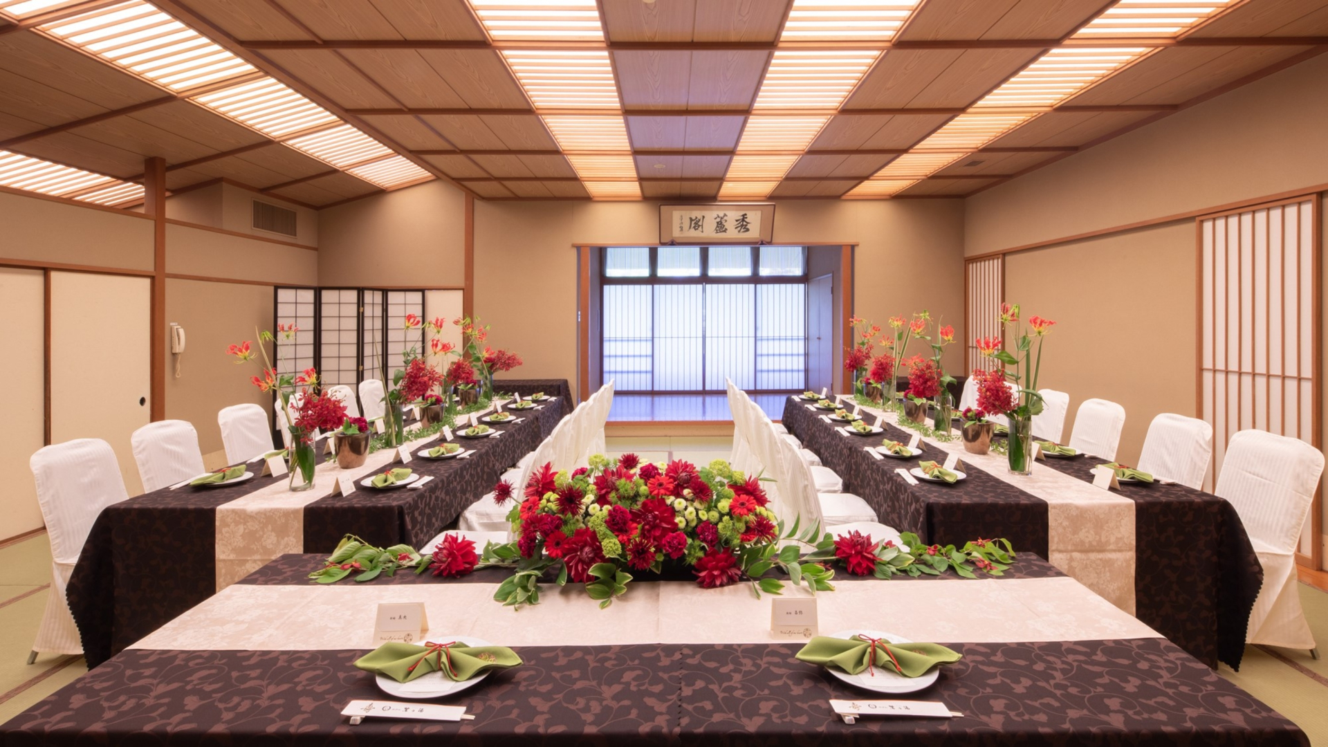 Hotel Saginoyu
