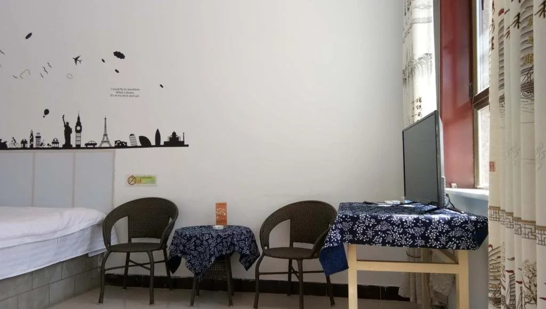 Dunhuang Hu Yang Inn