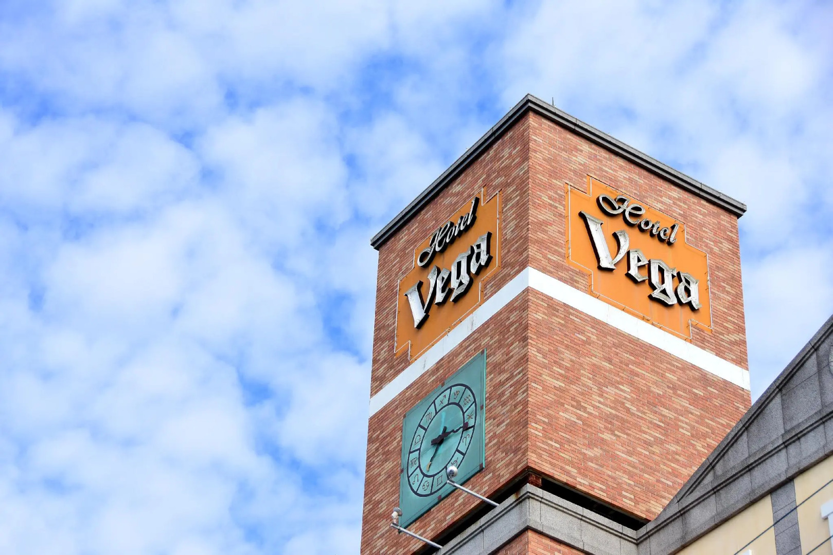 Hotel Vega - Adults Only