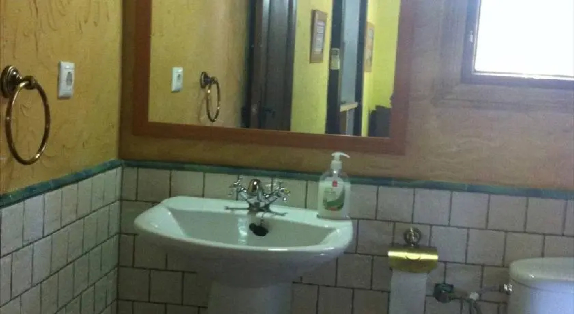 Cortijo Rural La Haza