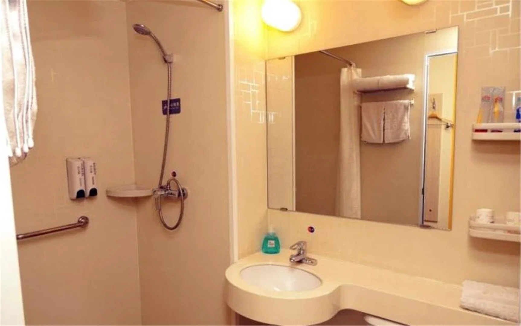 Grace Inn Dongying Guangrao Bus Station