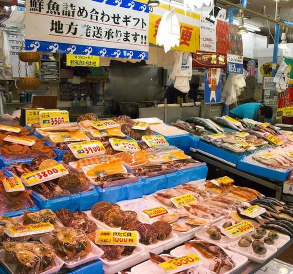 APA Hotel Hachinohe Chuo