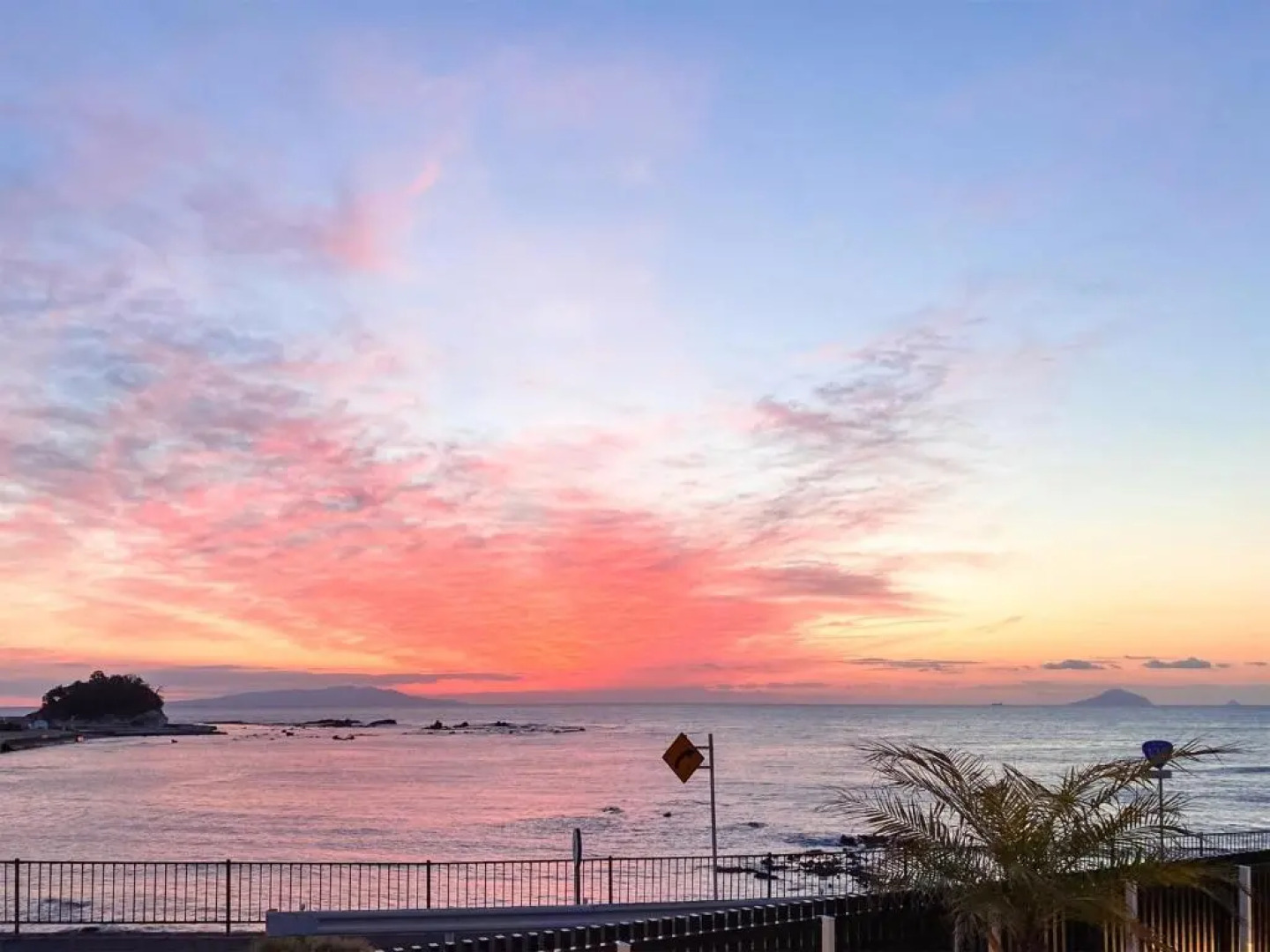 KR base Villa IzuShirahama Resort - Vacation STAY 33293v