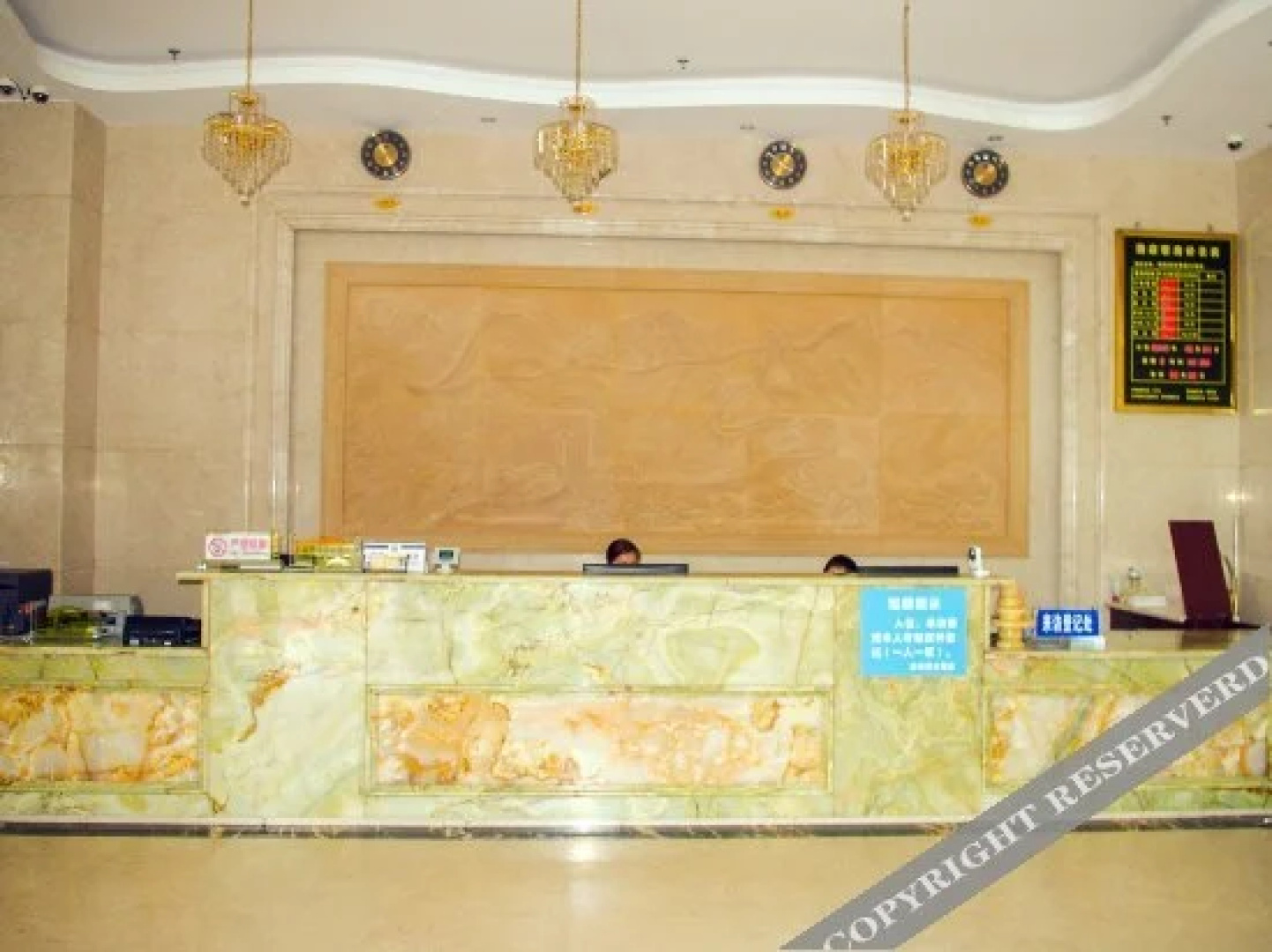 Siji Holiday Hotel