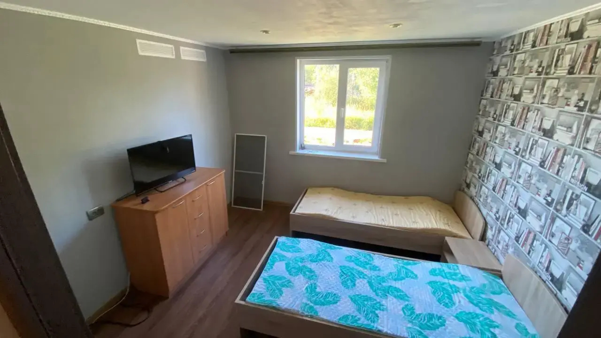 Центр Северной Философии