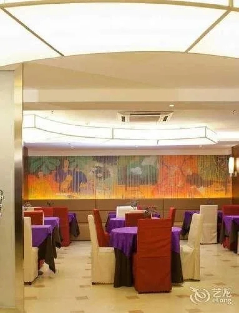 Shangjin Hemei Tianxiang Branch