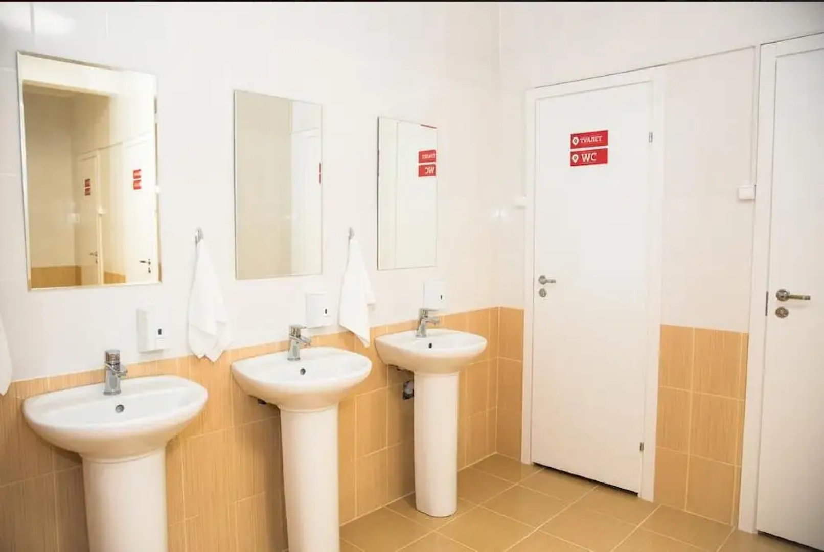BelEtage Hostel