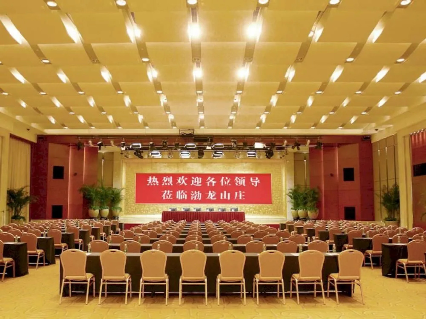 Bolong Lakeview Resort