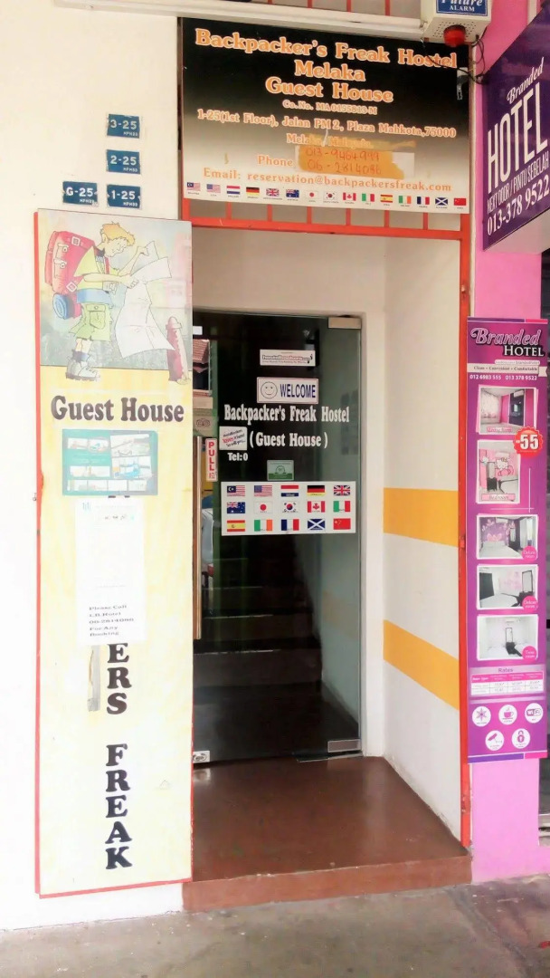 Backpacker's Freak Hostel