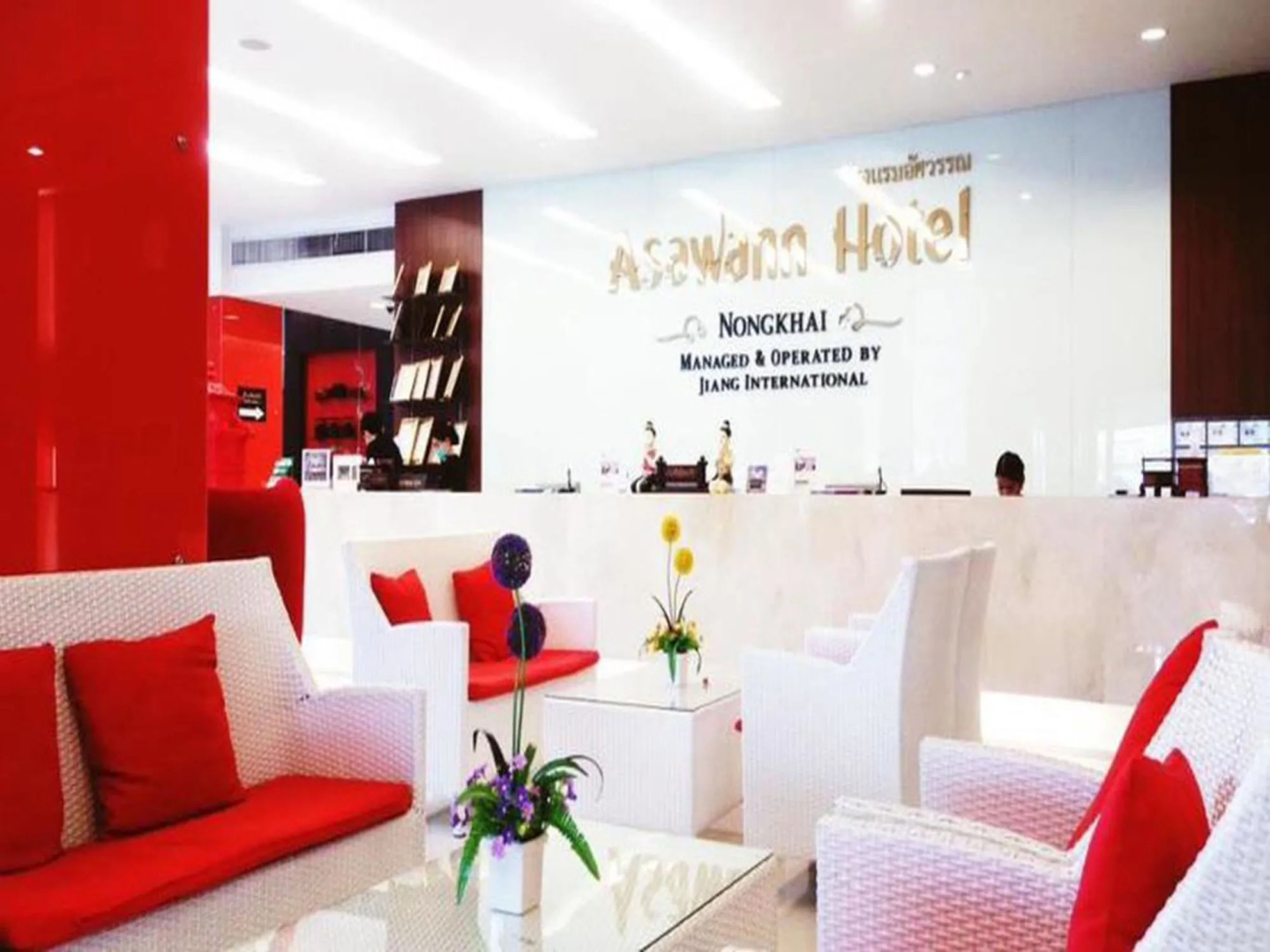 Asawann Hotel