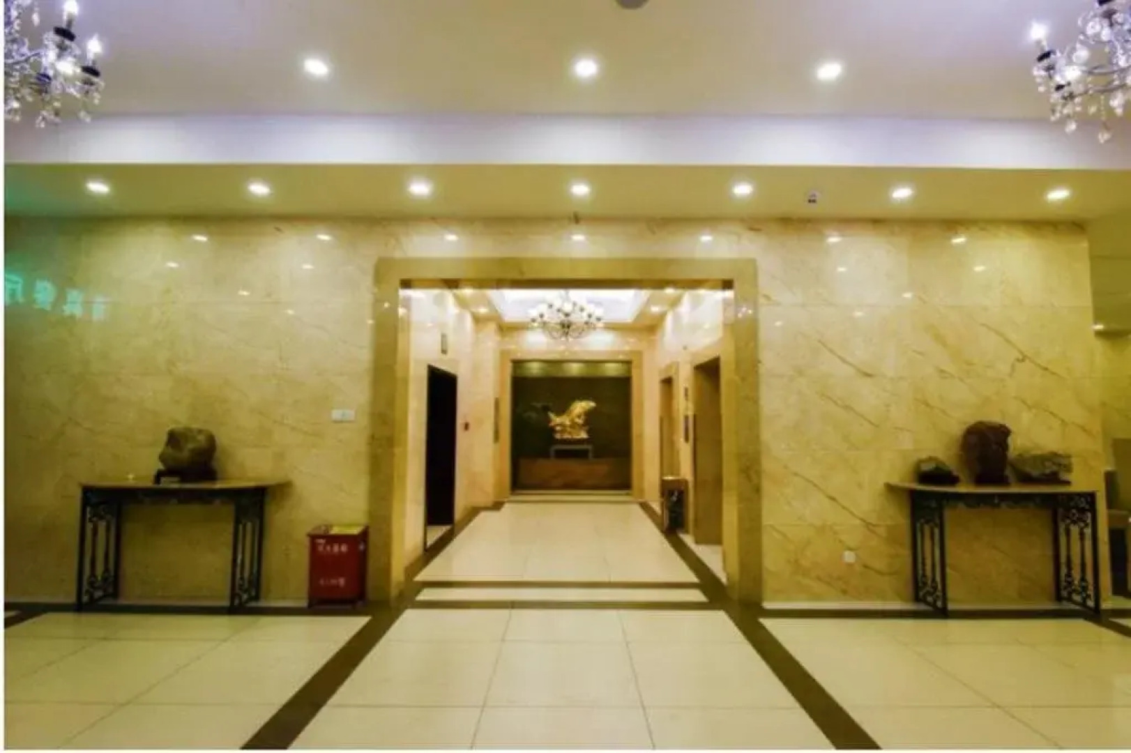 Urumqi Wenyuan Hotel