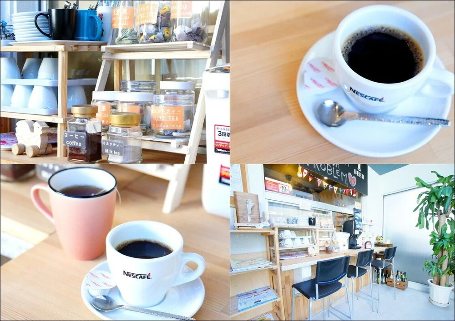 We Home Hotel And Hostel And Kitchen