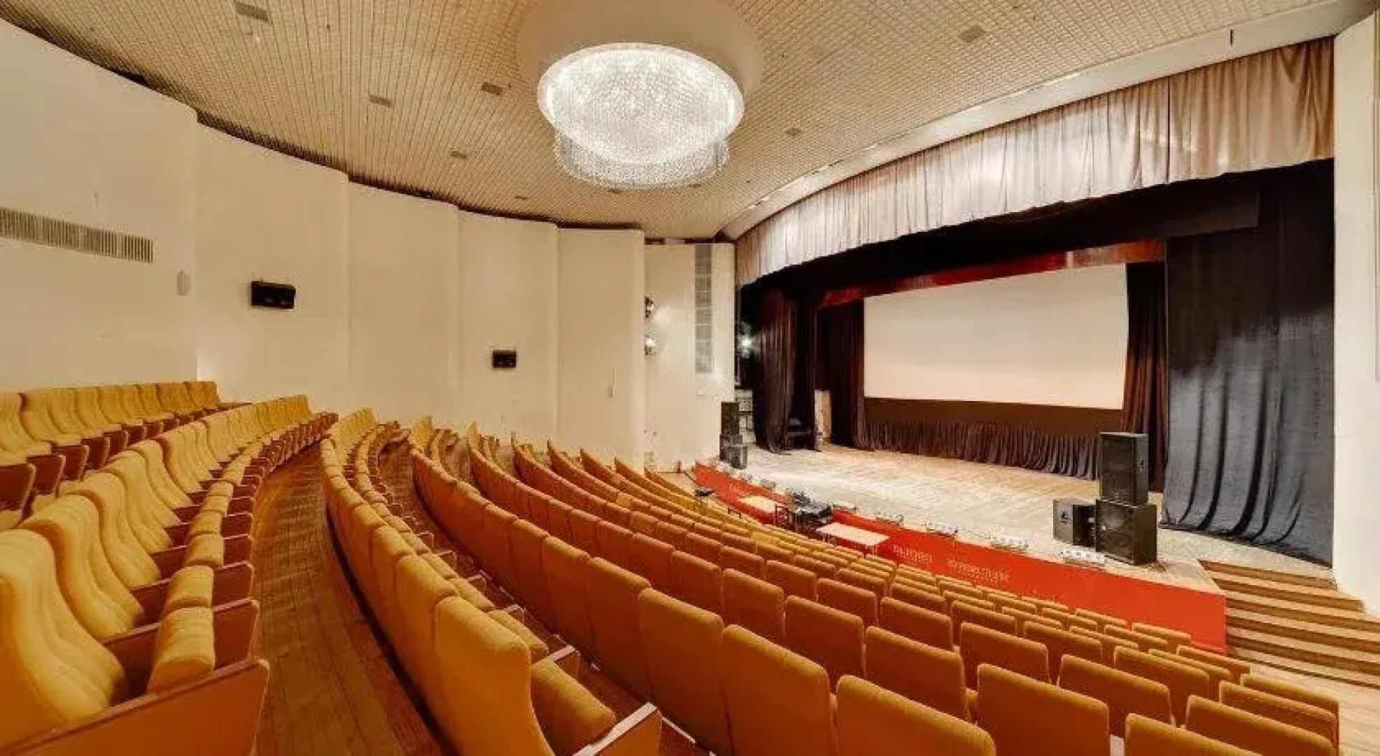 Pansionat Burevestnik