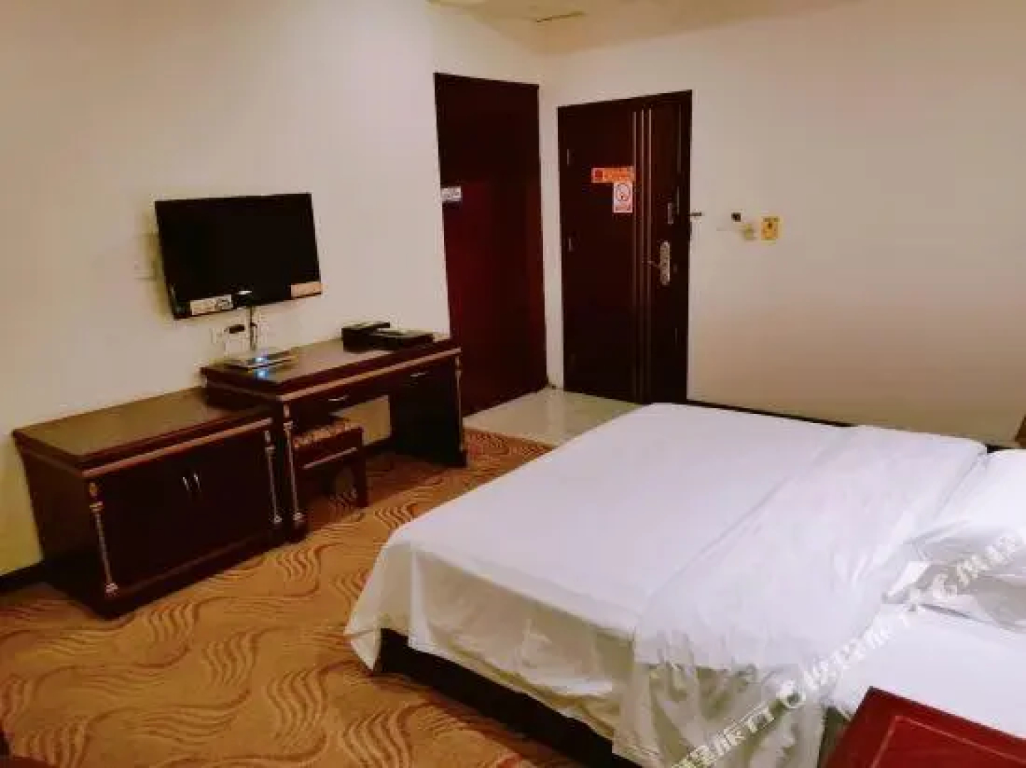 Fuxiang Business Hotel