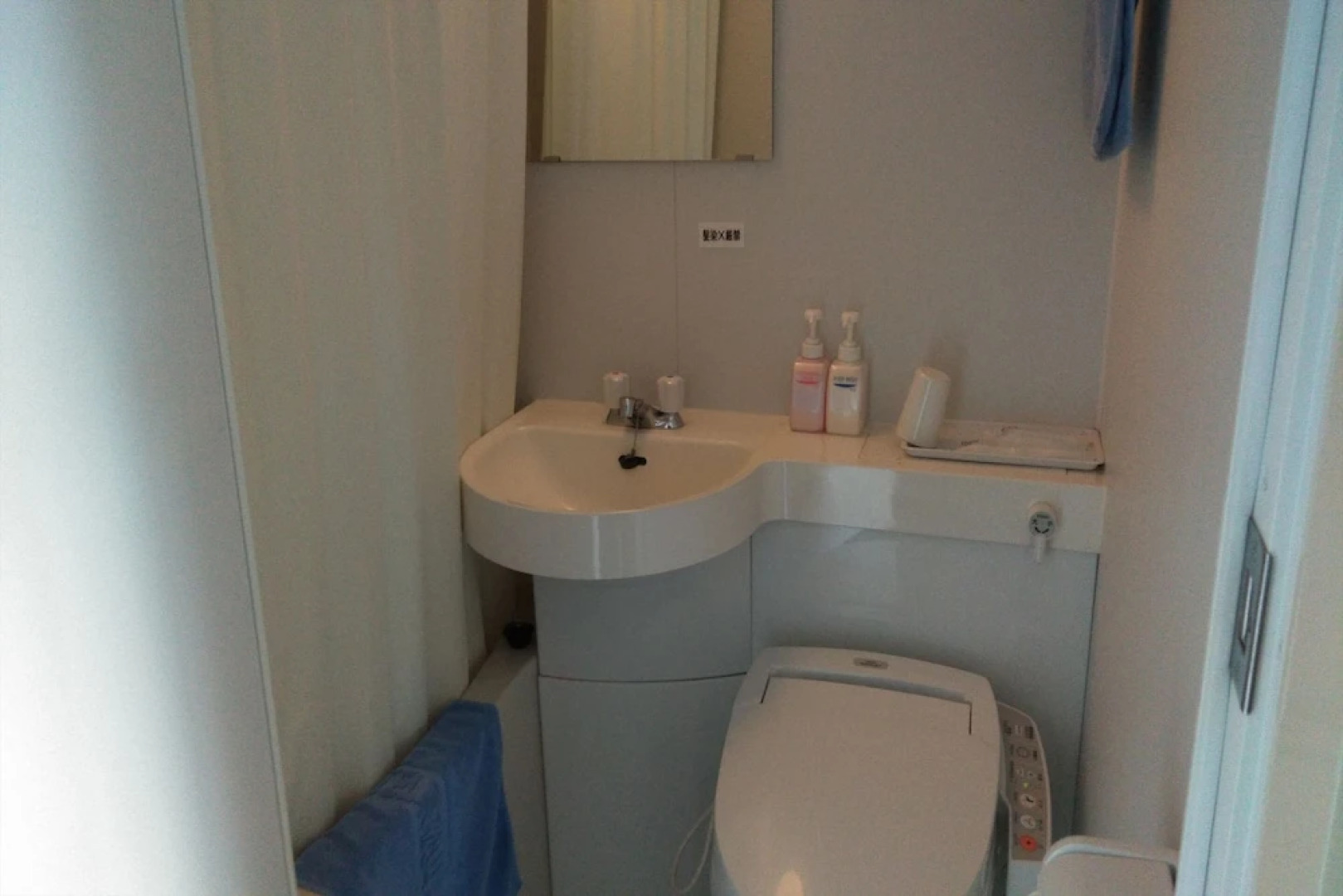 OYO City Hotel Higashimatsuyama