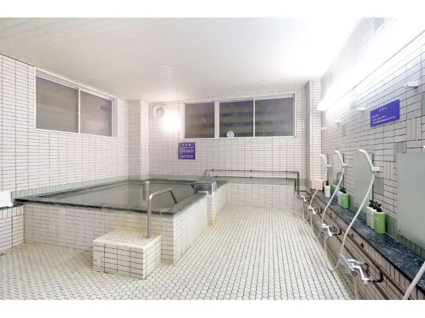 Tsugaike Kanko Hotel