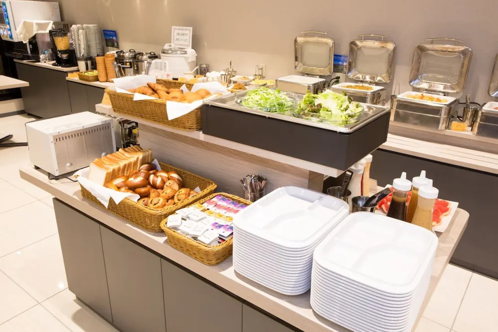 Kuretake-inn Premium Fujinomiya