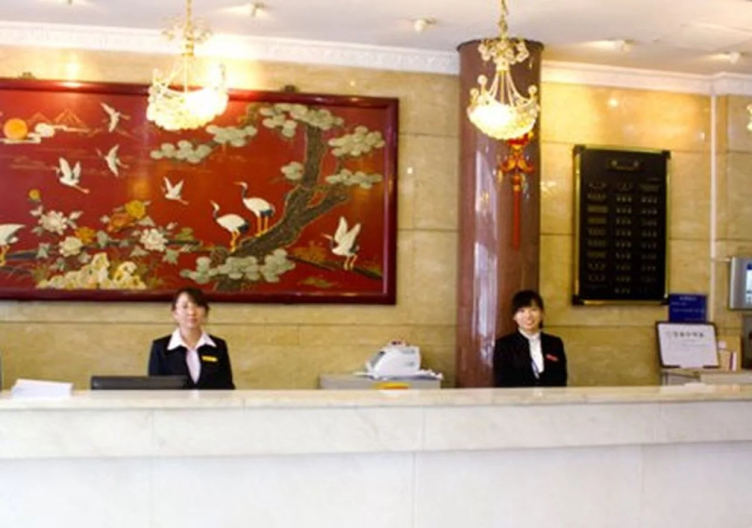 Beijing Wangfujing Dawan Hotel