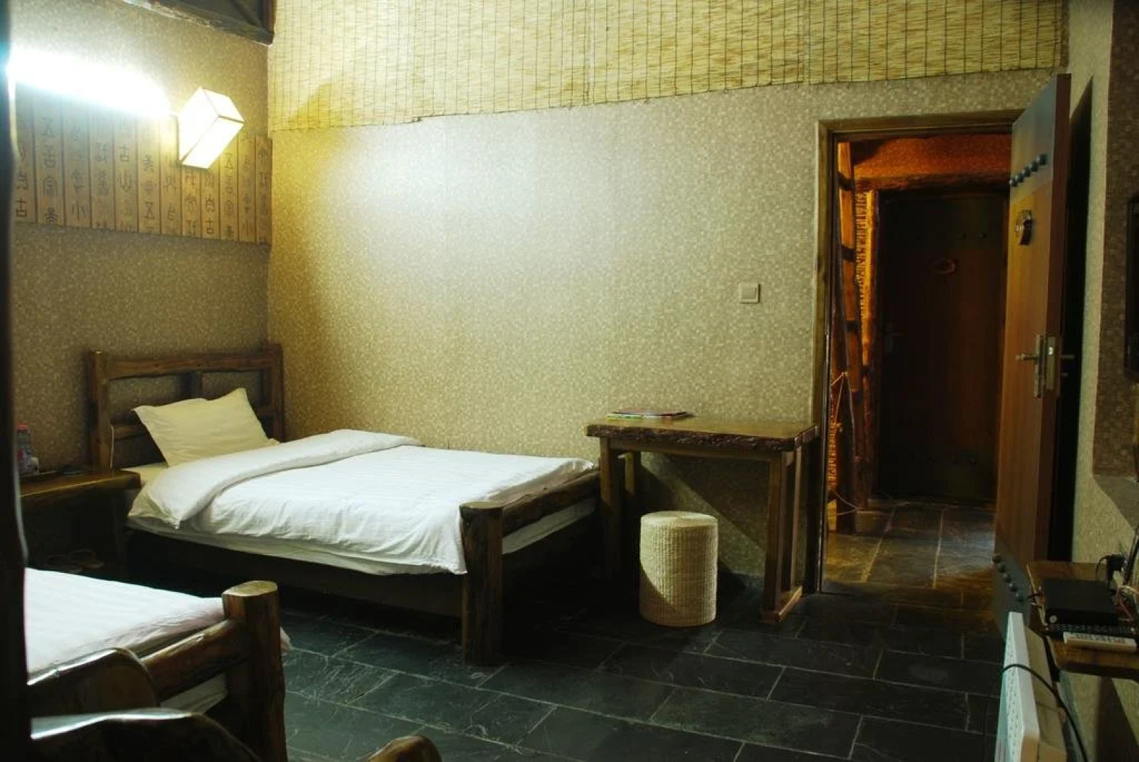 He Shang Ju Bie Shu Ke Zhan