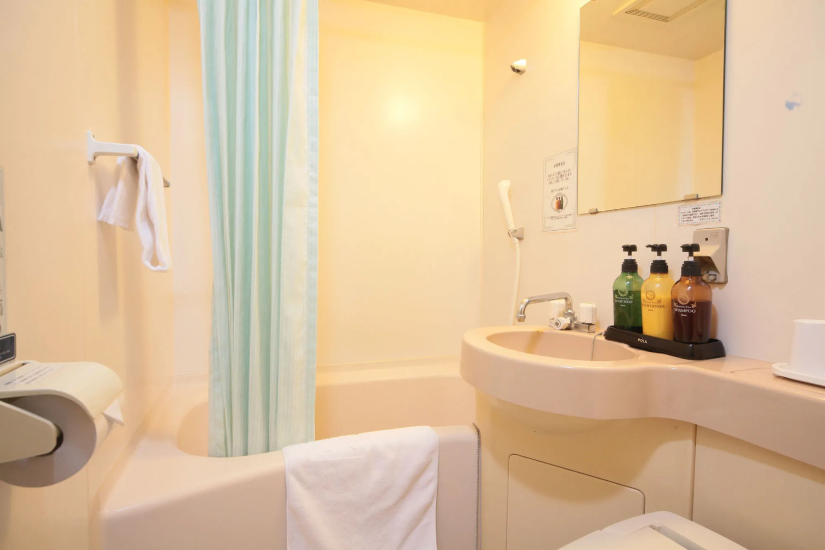 Kishibe Station Hotel