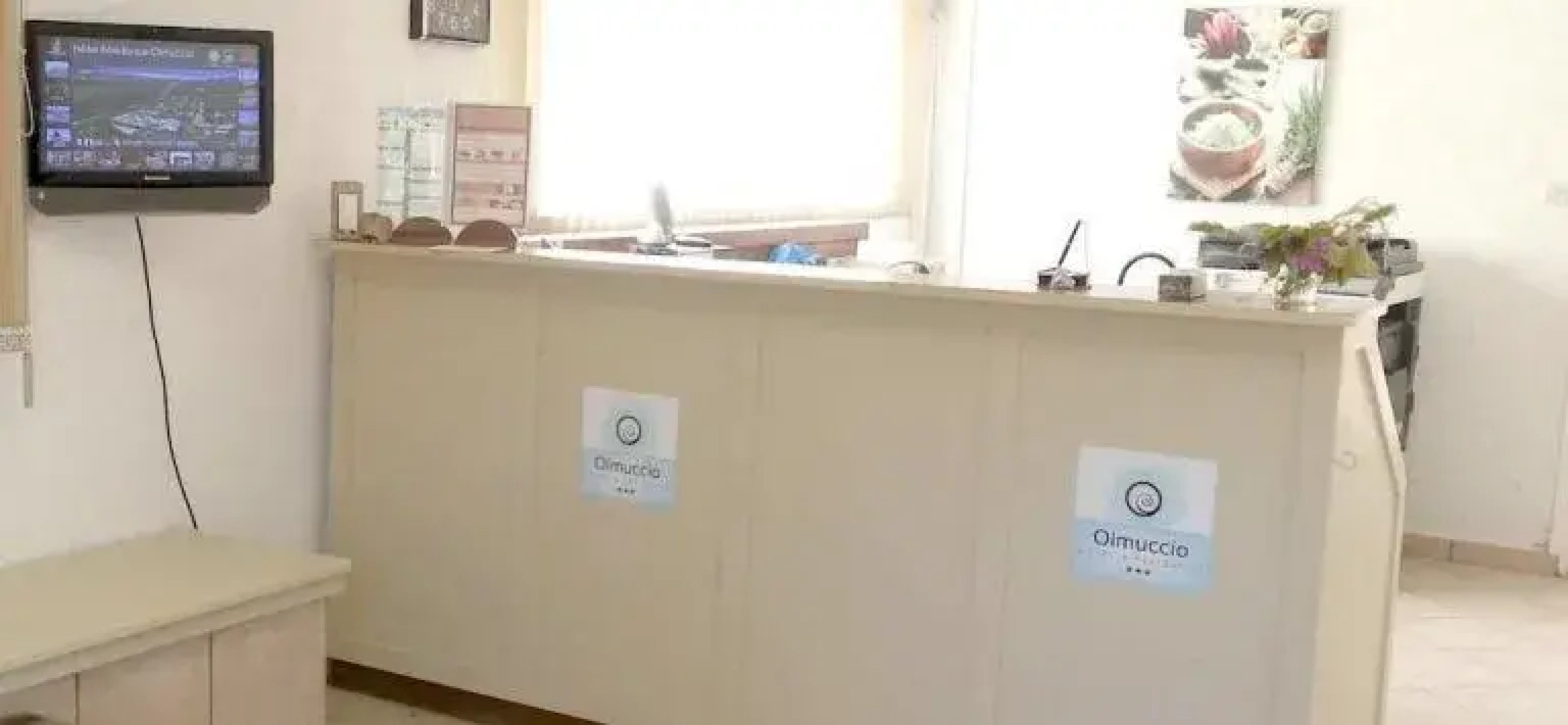 Olmuccio Hotel & Residence