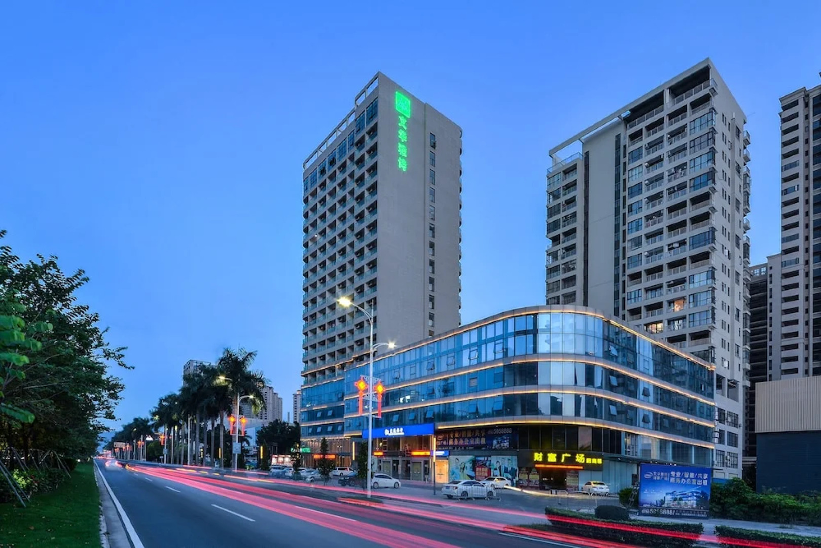 Mandarin Smart Hotel