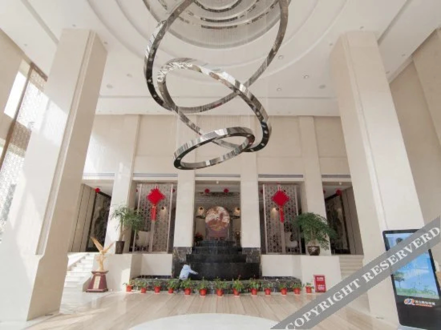 Songzi International Hotel