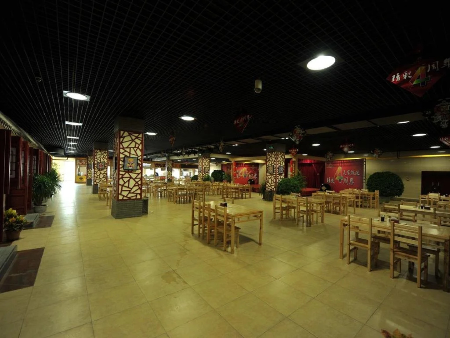 Power Valley Jinjiang International Hotel Baoding