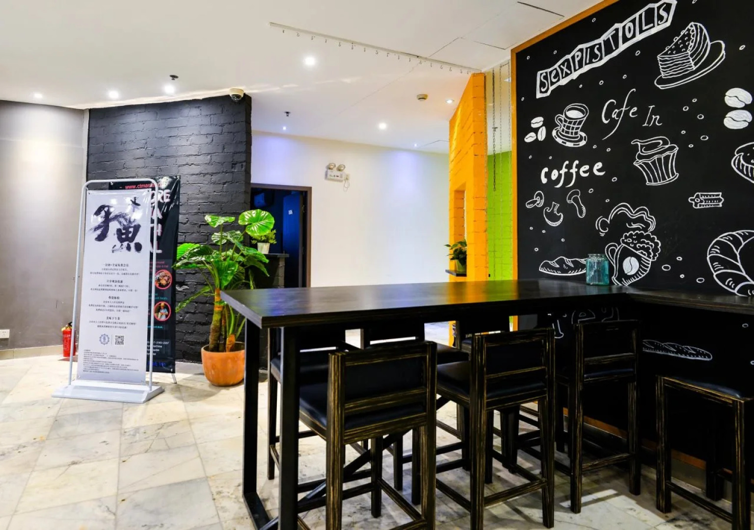 Shanghai Fish Inn Bund