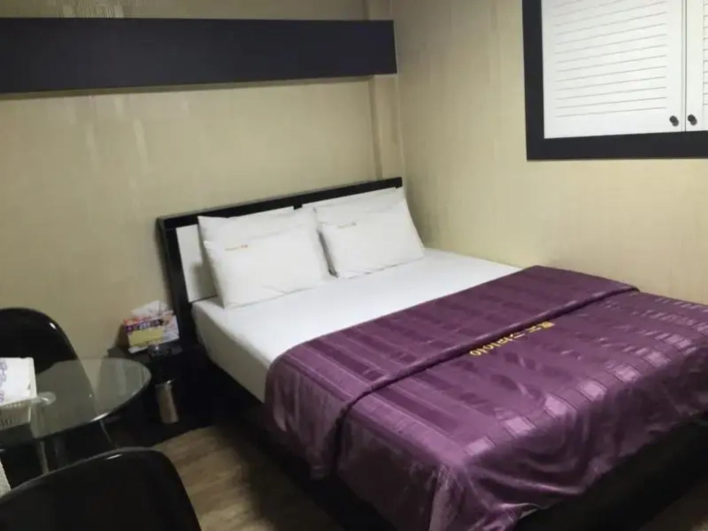 Iris Motel Seongnam