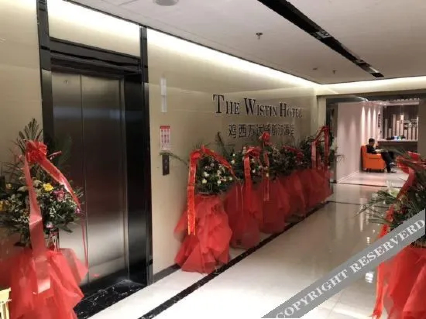 the Westin Hotel