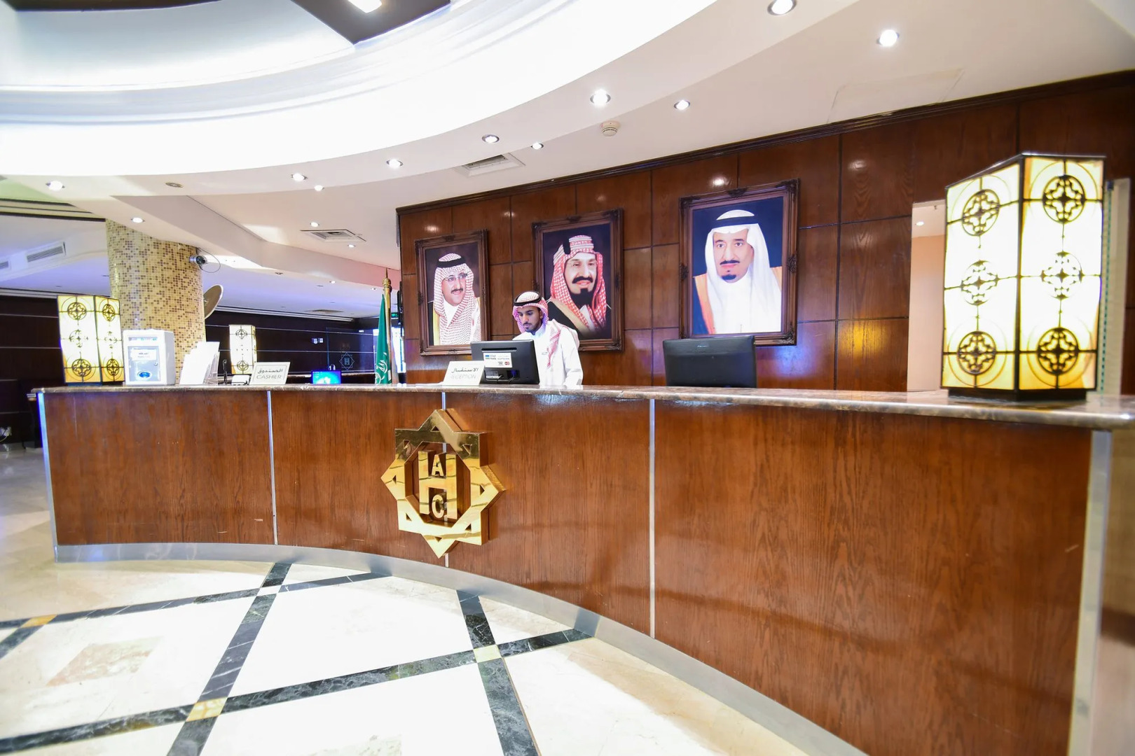 Al Shourfah Hotel Madinah