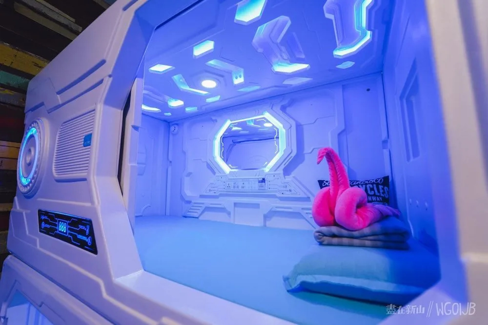 Zzz Sleep Mode Capsule