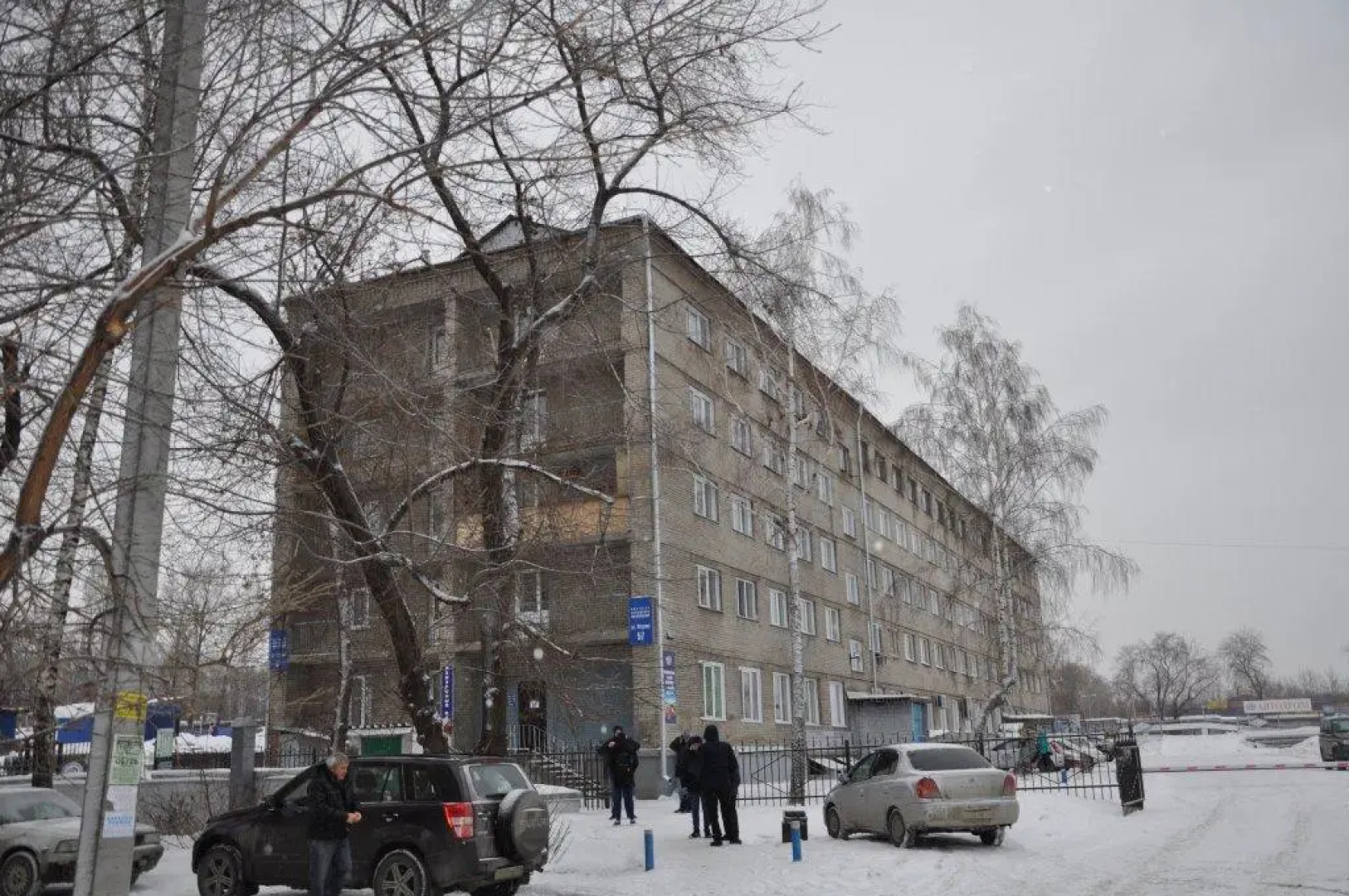 Obschezhitie Gostinichnogo Tipa Akademiya