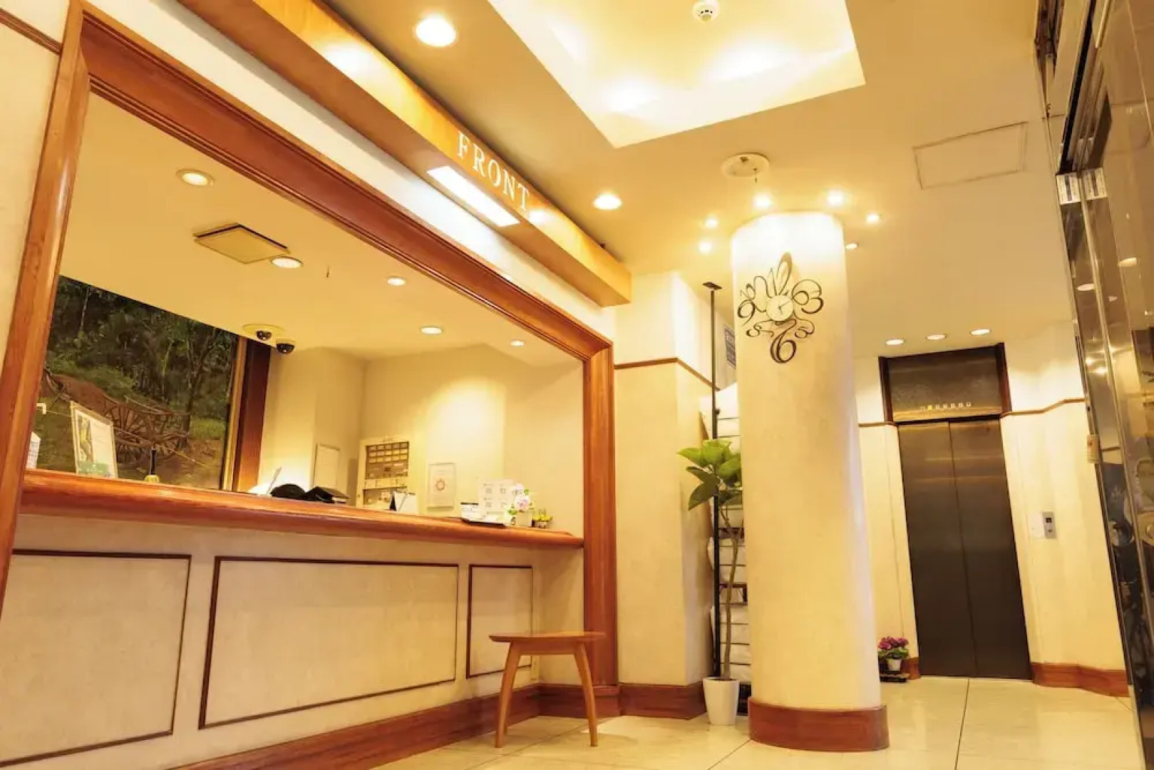 Business Hotel Honjo