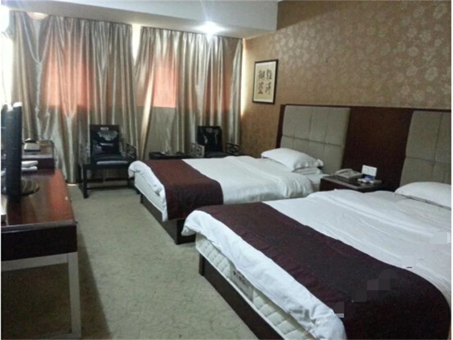 Huai'an Xuyi Meiguiyuan Business Hotel