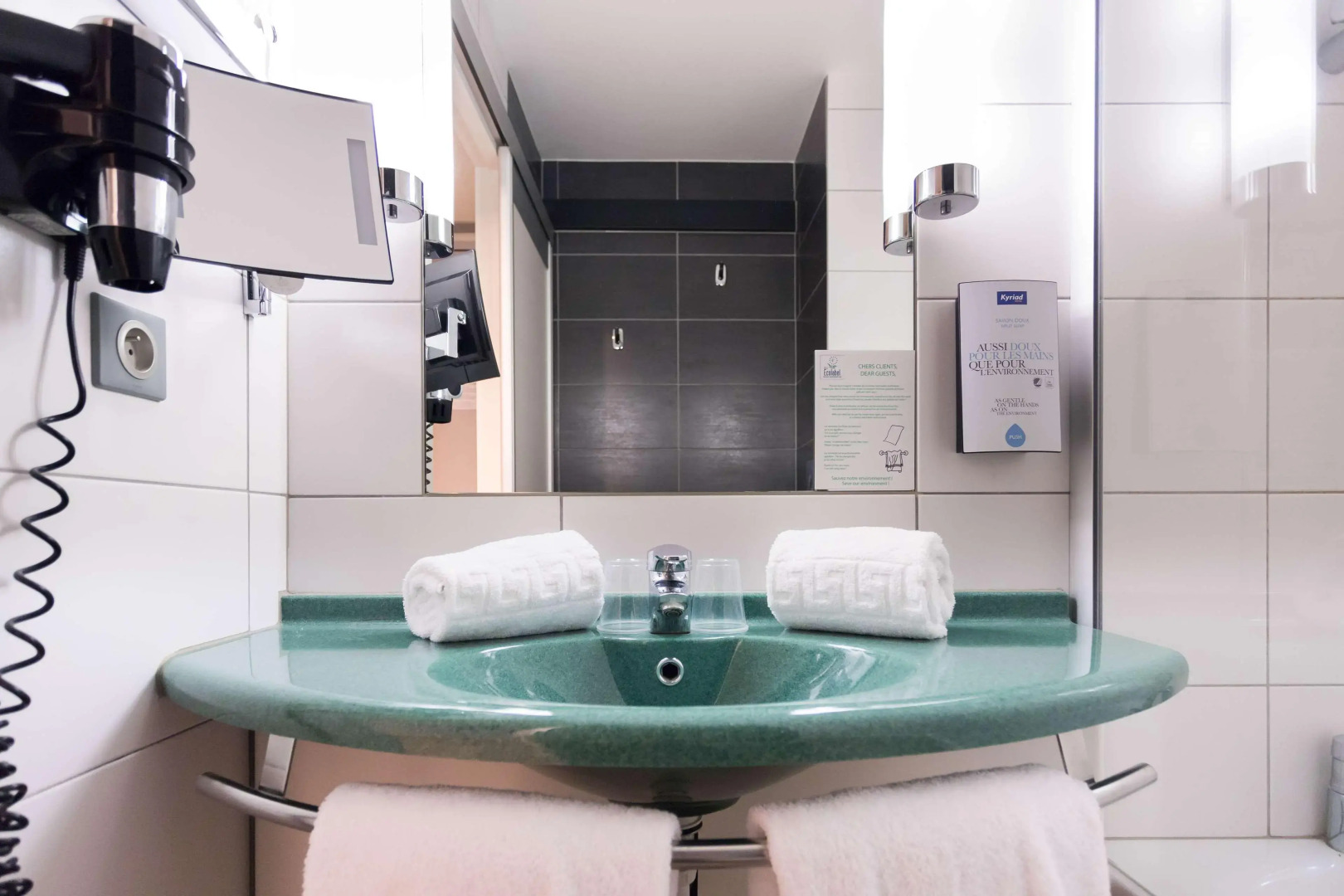 ibis Styles Strasbourg Nord Palais des Congrès