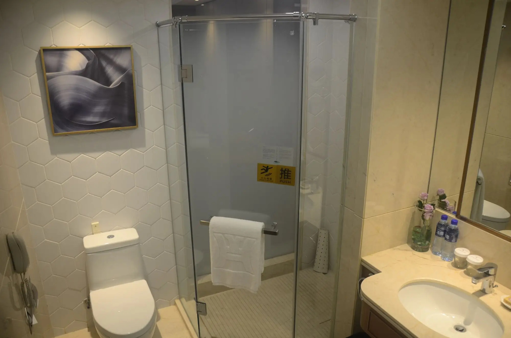 Hainan Junhua Haiyi Hotel