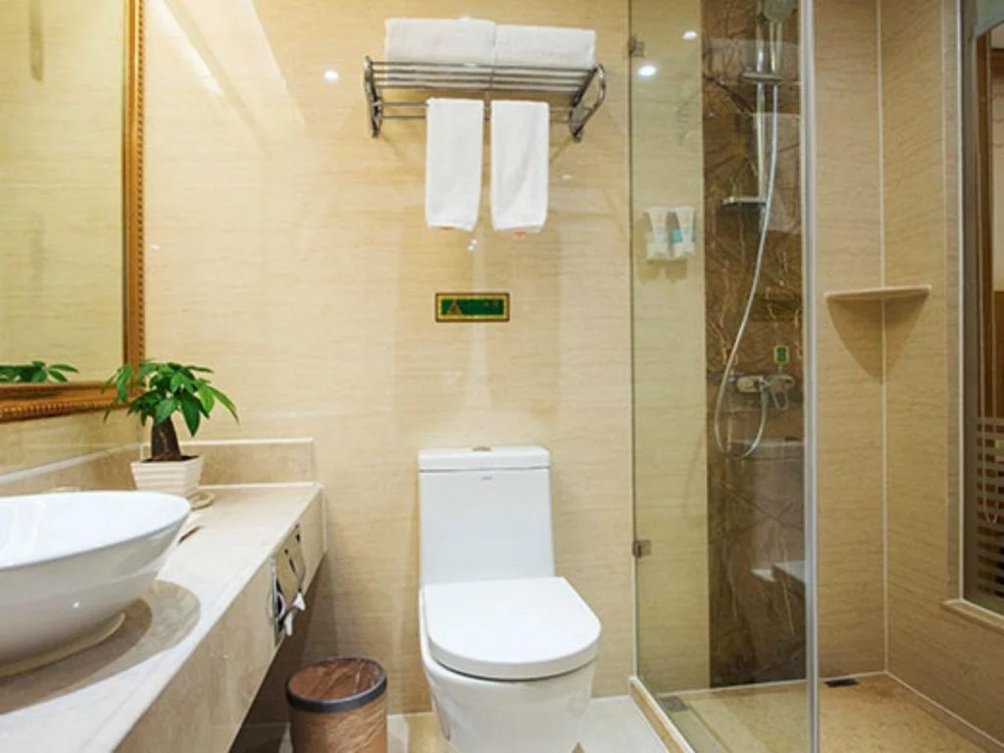 Vienna International Hotel Meizhou Dingzi Bridge