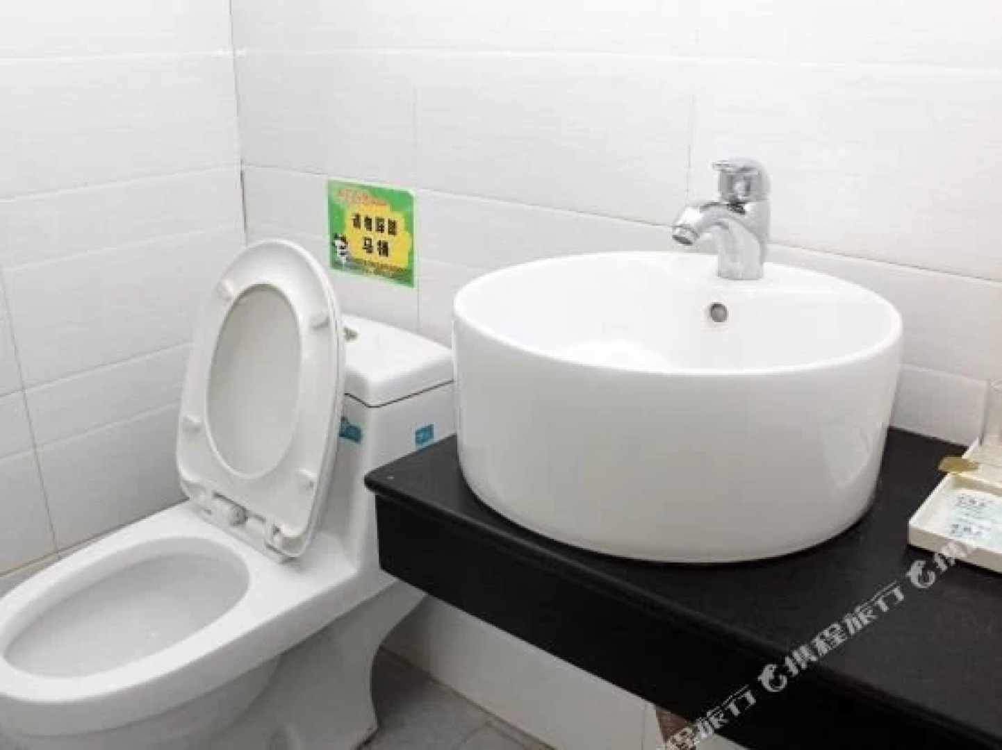 Jingzhou Xiangtai Hotel