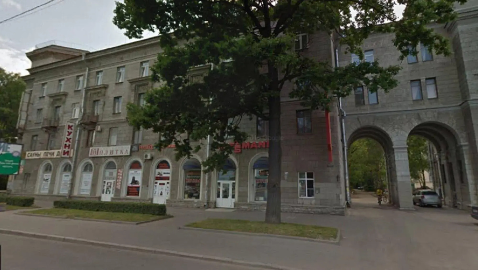 Отель Лебедушка на Энгельса