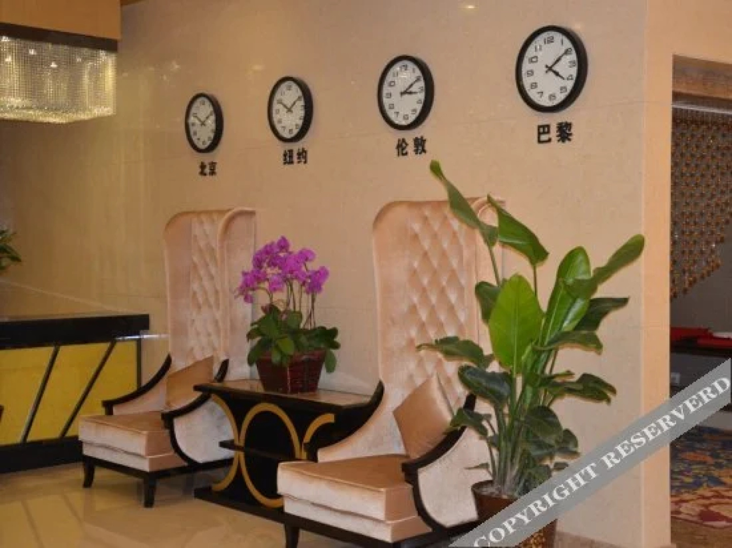 Southeast International Hotel