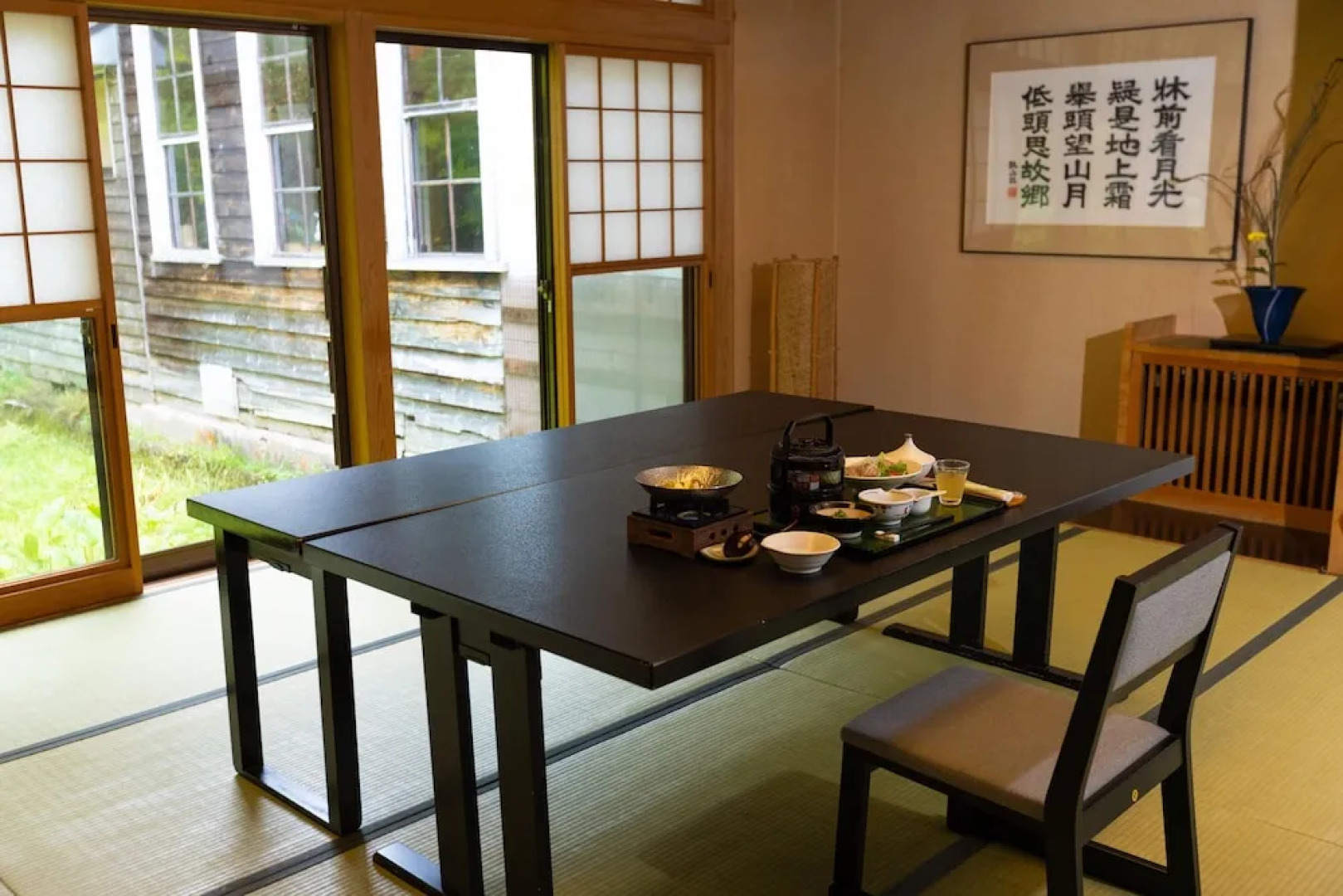 Shikisainoyado Furusato