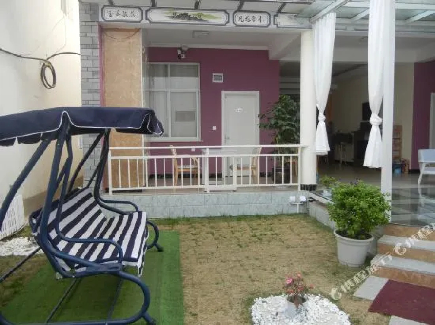 Dali Muguangshuian Hostel