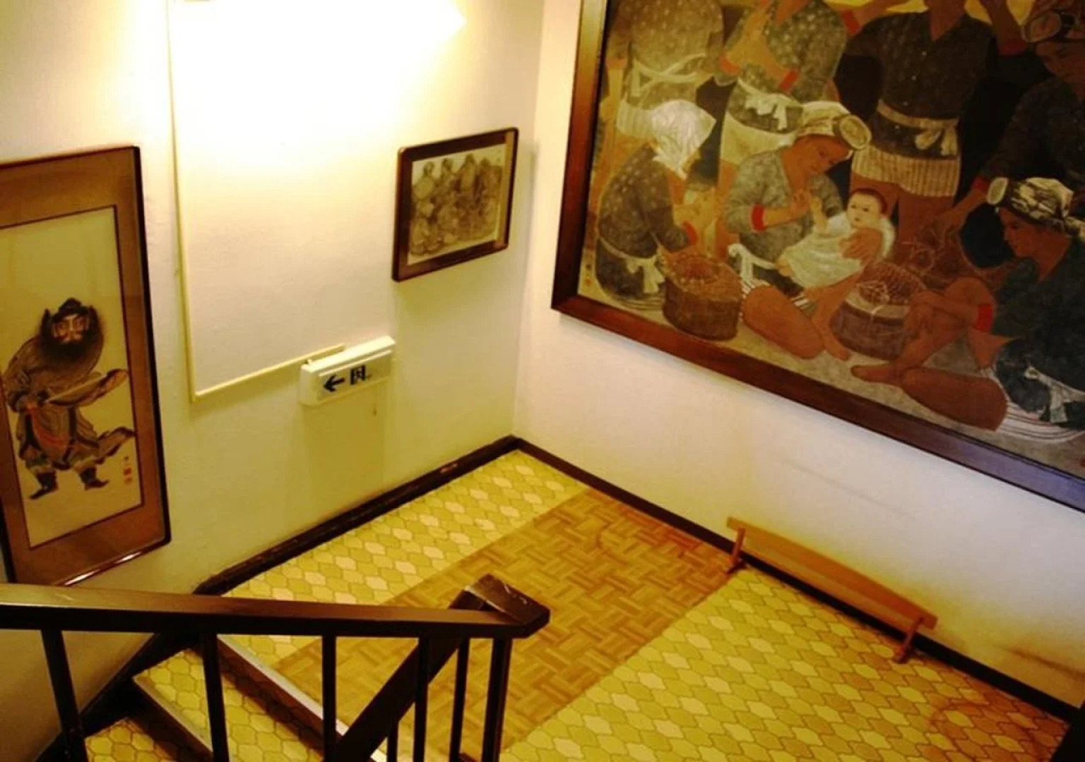 Daiwa Ryokan