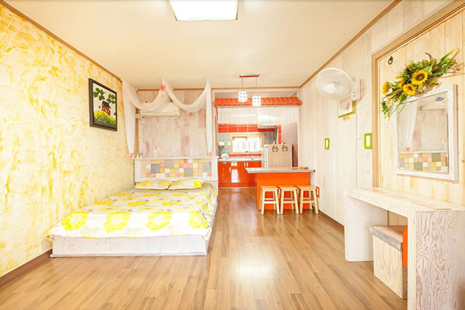 Namhae Ilmare Pension