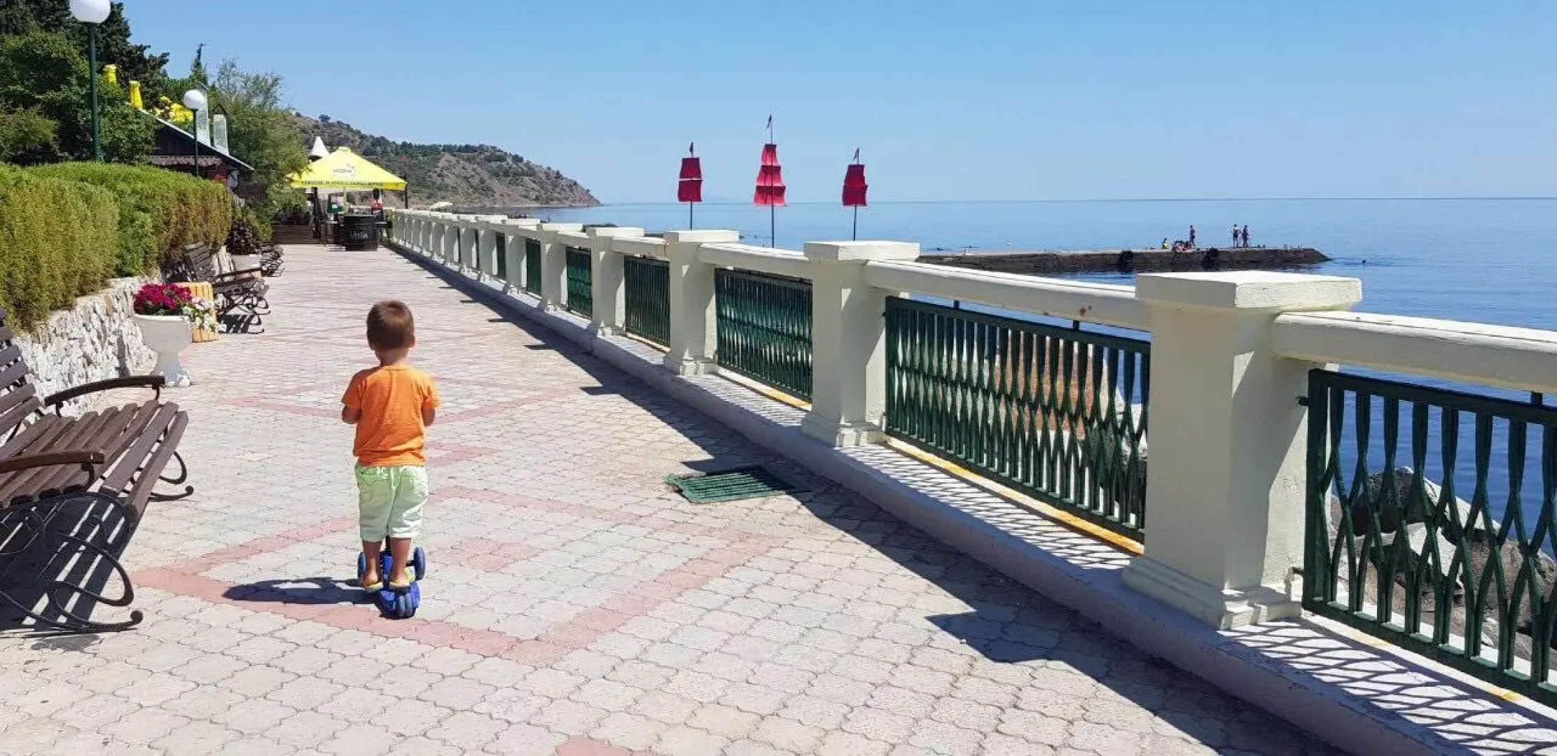 Алые паруса