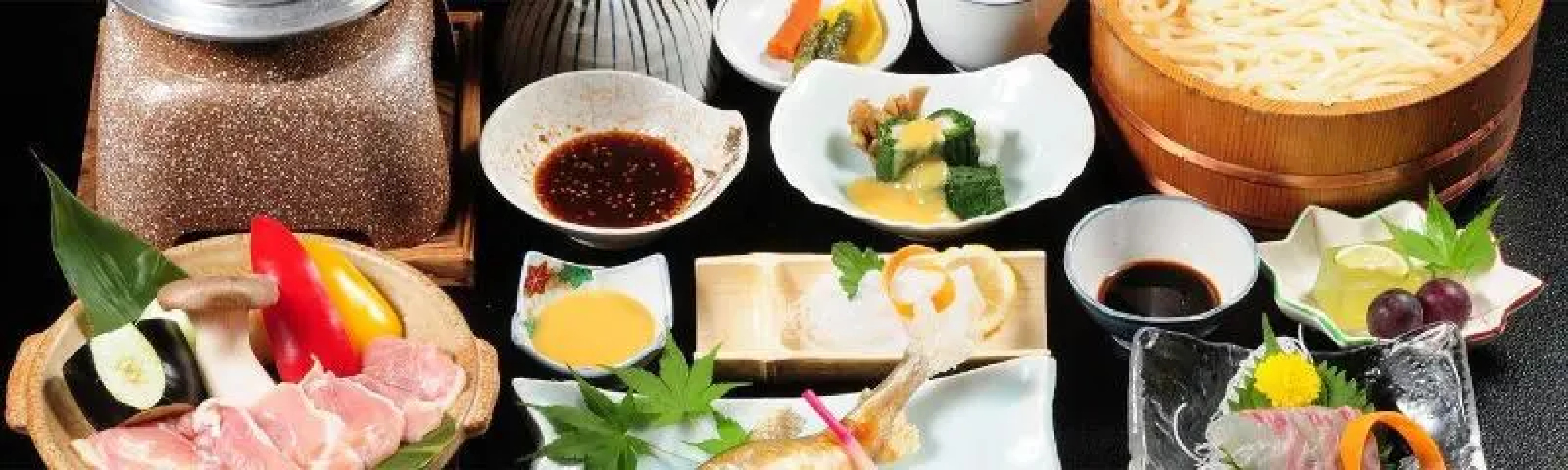 Dochu Land Shin Onsen