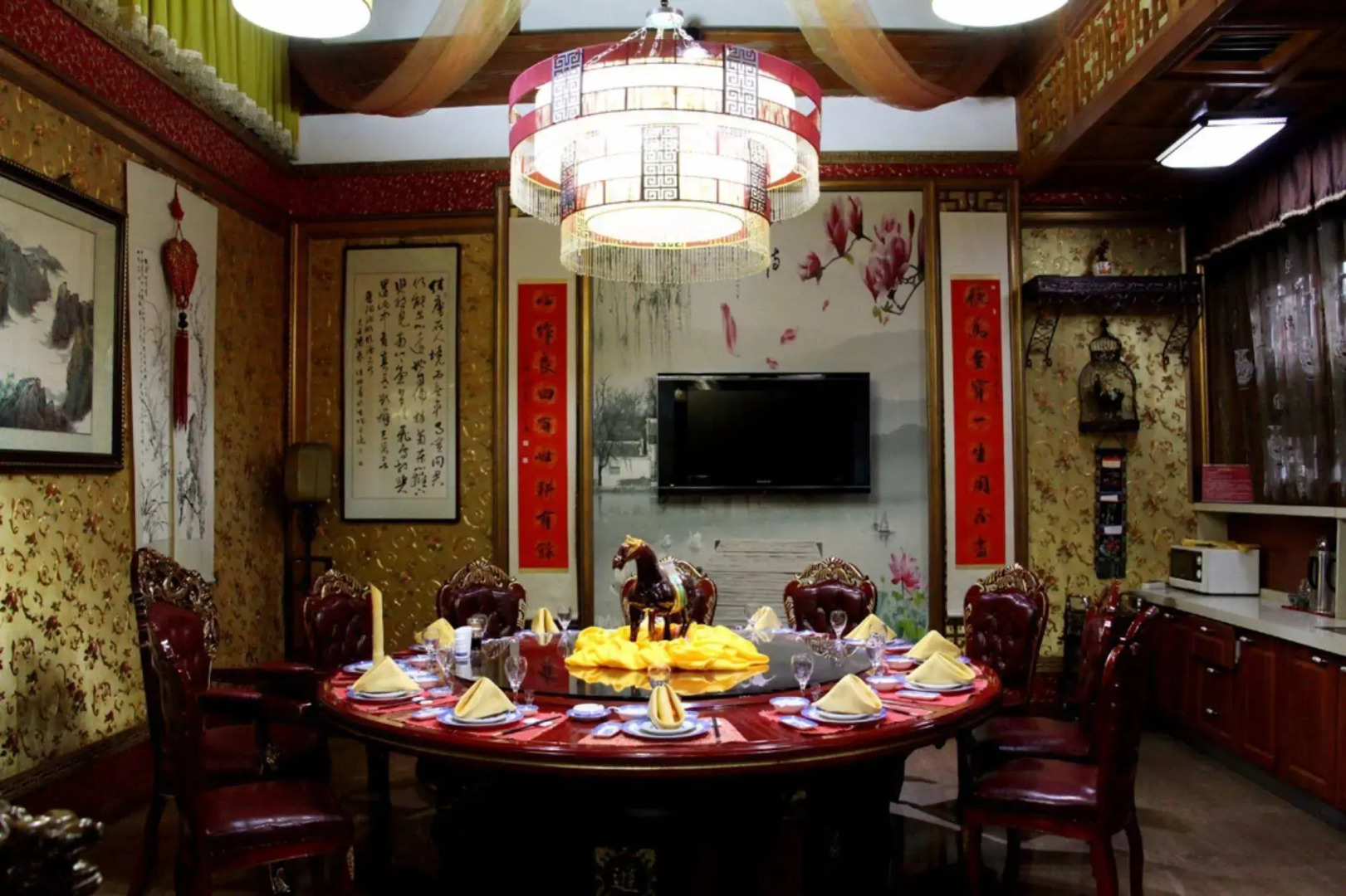 Pingyao Hong Shan Yi Hotel