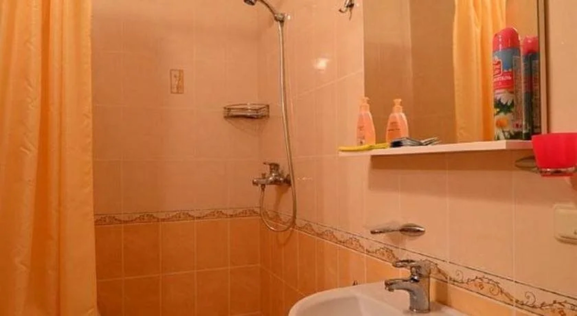 Center Semeynogo otdiha Gornaya Dolina